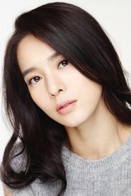 Jeong Hye-young portrait