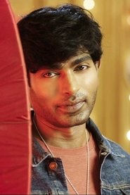 Ishaaon portrait