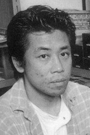 Yoji Takeshige portrait
