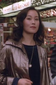 Nami Matsukawa portrait