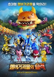 Movie Picture