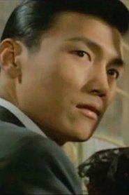 Yueh Yang portrait
