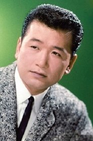 Frank Nagai portrait