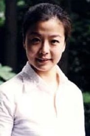 Mingmei Huang portrait