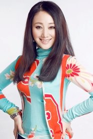 Zhao Lijuan portrait
