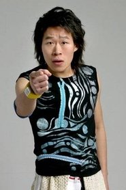 Jo Gyu-chul portrait