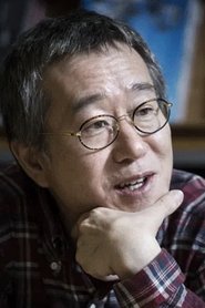 Ahn Pan-seok portrait