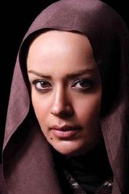 Elham Charkhande portrait