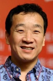 Liu Yajin portrait