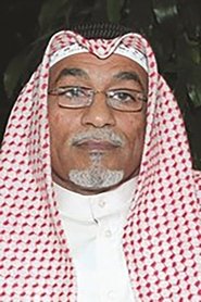 Fayez Al-Amer portrait