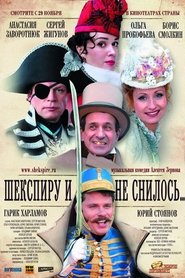 Movie Picture