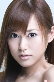 Miho Karasawa portrait