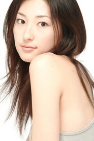 Yu Misaki portrait
