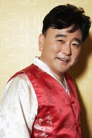 Jung Ho-keun portrait