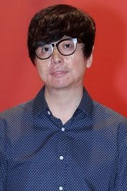 Jéro Yun portrait