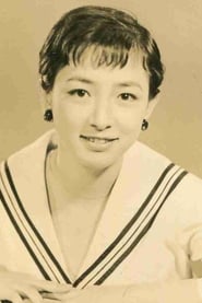 Ineko Arima portrait