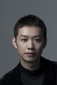 Anderson Shao portrait