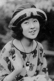 Yaeko Mizutani portrait