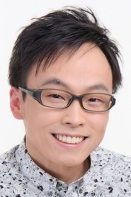 Yoshiyuki Shimozuma portrait