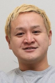 Fukushima Yoshinari portrait