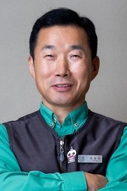 Kang Cher-won portrait