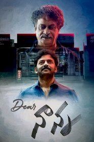 Movie Picture