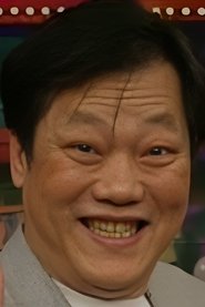 Ngai Man-Yin portrait