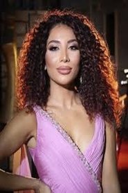 Amal Taleb portrait