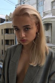 Elizaveta Ivanova portrait