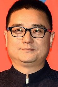 Zang Xichuan portrait