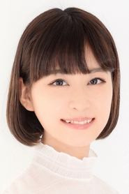 Rina Honnizumi portrait
