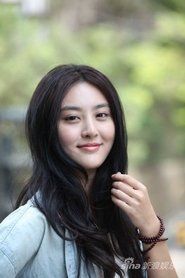 Gan Lu portrait