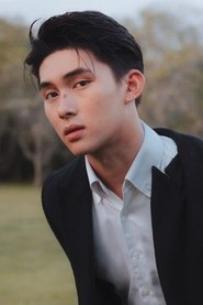 David Eung portrait