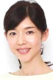 Chiho Terada portrait