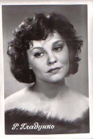 Rita Gladunko portrait