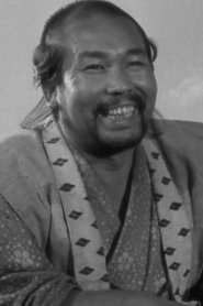 Yoshio Inaba portrait