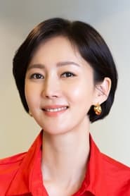 Yum Jung-ah portrait