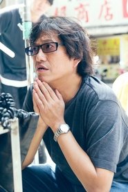 Akira Hsueh portrait