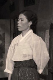 Ahn Cho-myung portrait