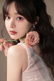 Xiaoyun Huang portrait