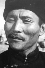 B. Nyambu portrait