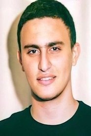 Yassin El Sakka portrait