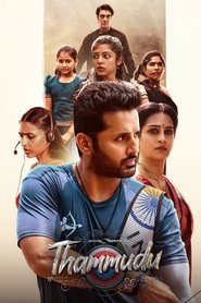 Movie Picture