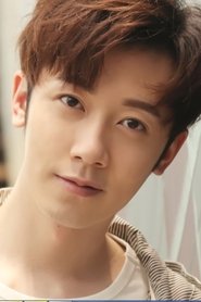 Dai Tingrui portrait