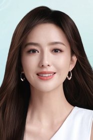 Tong Liya portrait