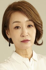 Nam Kee-ae portrait