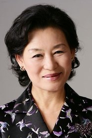 Choi Sun-ja portrait