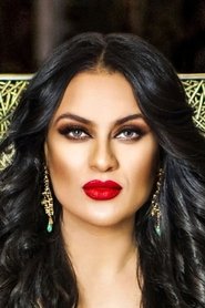 Fatima Zahra Bennacer portrait