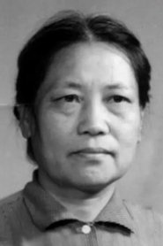 Xin Zhang portrait