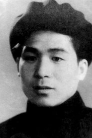 Zhang Xiqi portrait